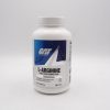مکمل ال آرژنین GAT 8 مکمل ال آرژنین GAT