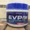 مکمل EVP PLUS ایوژن