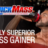 گینر کوئیک مس شرکت آلمکس ALLMAX