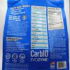 مکمل افزایش وزن گینر ایوژن سوپر هیوج EVOGEN SUPER HUGE (وزن 5.44 کیلو)