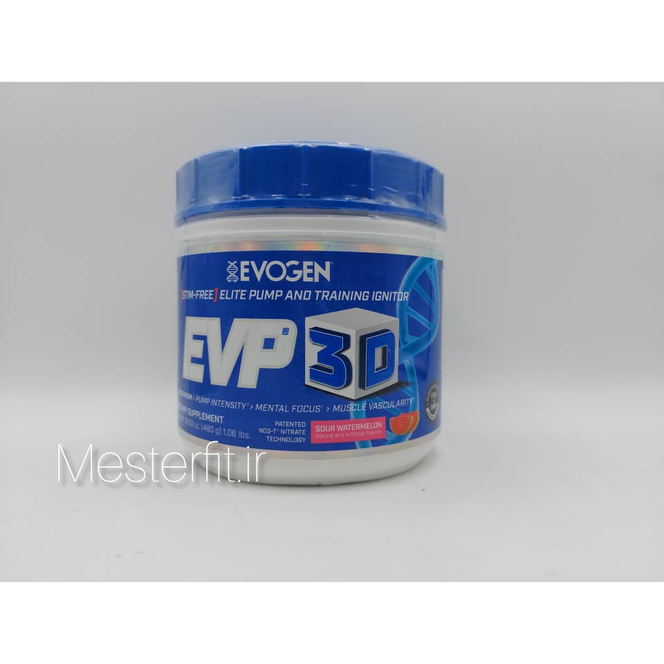 مکمل قبل از تمرین ایوژن EVOGEN EVP 3D پمپ سه بعدی ایووژن 2 مکمل قبل از تمرین ایوژن EVOGEN EVP 3D پمپ سه بعدی ایووژن - Image 2