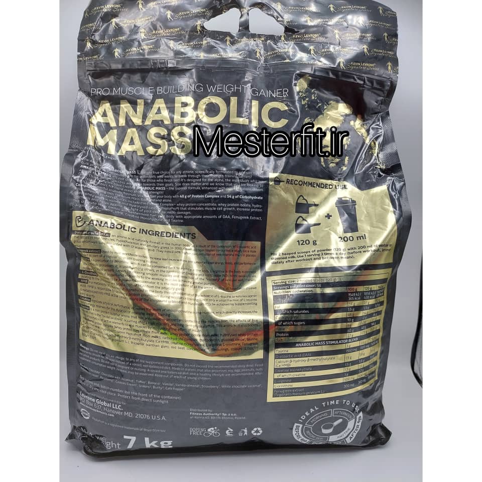 آنابولیک گینر مس کوین لورون Kevin Levrone ANABOLIC Mass 6 آنابولیک گینر مس کوین لورون Kevin Levrone ANABOLIC Mass - Image 6