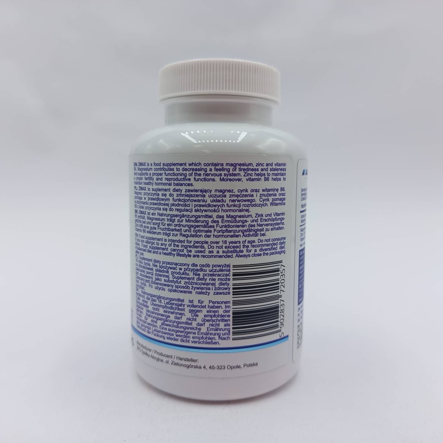مکمل زد ام ای آل نوتریشن ALLNUTRITION ZMAX 4 مکمل زد ام آ آل نوتریشن ALLNUTRITION ZMAX