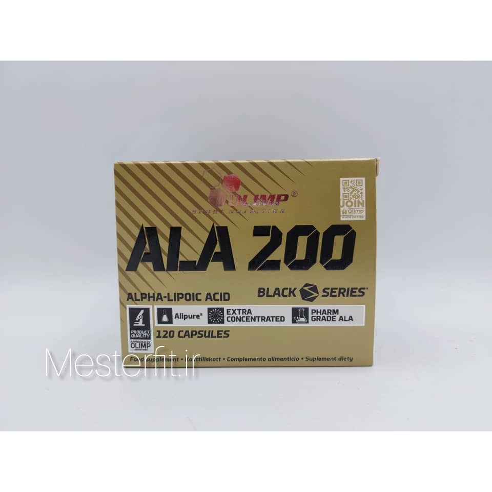 مکمل آ ال آ 200 الیمپ 2 مکمل آ ال آ 200 الیمپ - Image 2