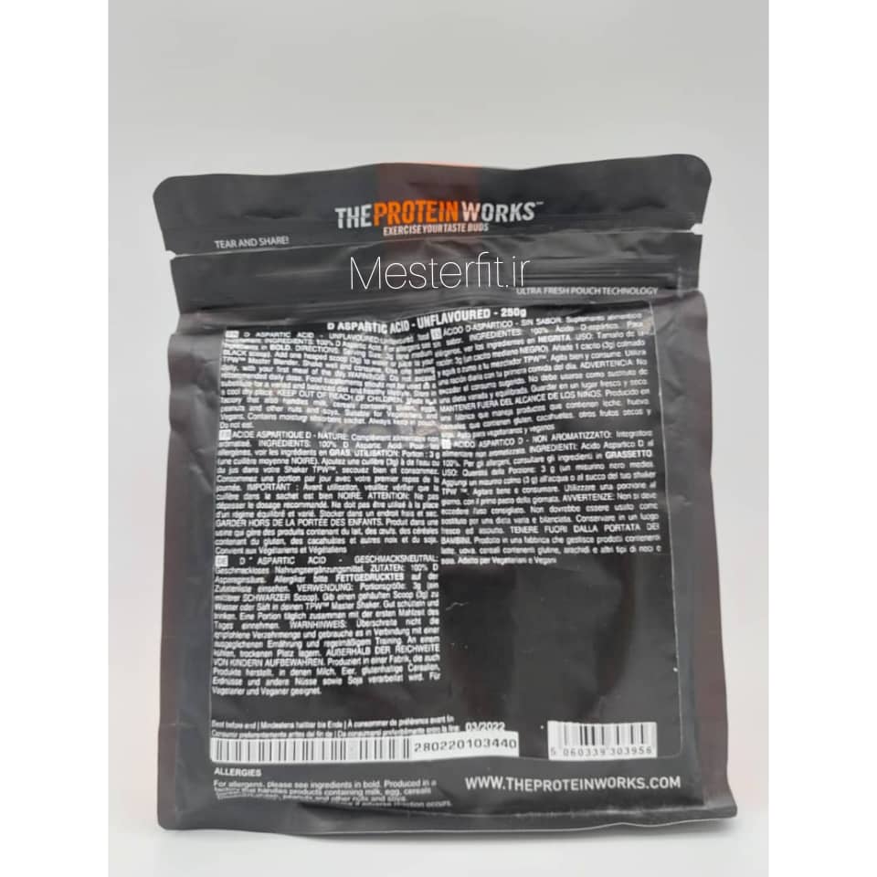 دی آسپارتیک اسید(DAA) دی ای ای پروتئین ورکس پودری 3 دی آسپارتیک اسید(DAA) دی ای ای پروتئین ورکس پودری - Image 3