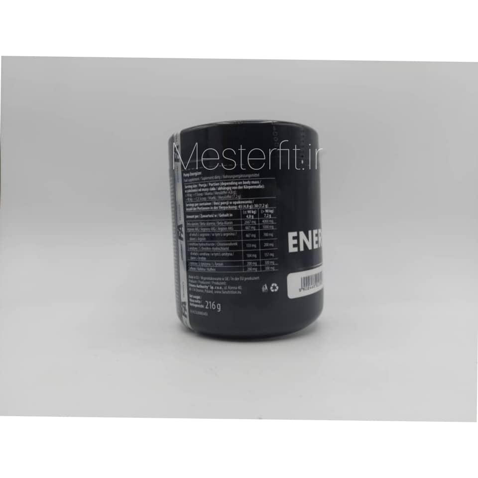 مکمل CORE Pump Energizer فا 3 مکمل CORE Pump Energizer فا - Image 3