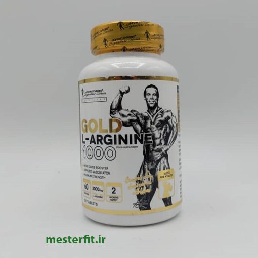 ال آرژنین کوین لورون گلد Kevin GOLD L-ARGININE 1000 2 بهترین مکمل ال آرژنین