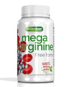 مگا آرژنین کوامترکس