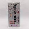کپسول آرژنین وایکینگ فورس Viking Force L-Arginine 7 کپسول آرژنین وایکینگ فورس Viking Force L-Arginine