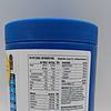 بی سی ای ای اپلاید Applied Nutrition BCAA Amino-Hydrate