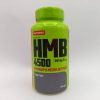 اچ ام بی 4500 ناترند Nutrend HMB 4500