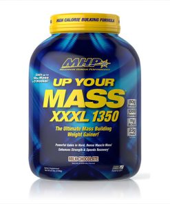 مس XXXL 1350 ام اچ پی