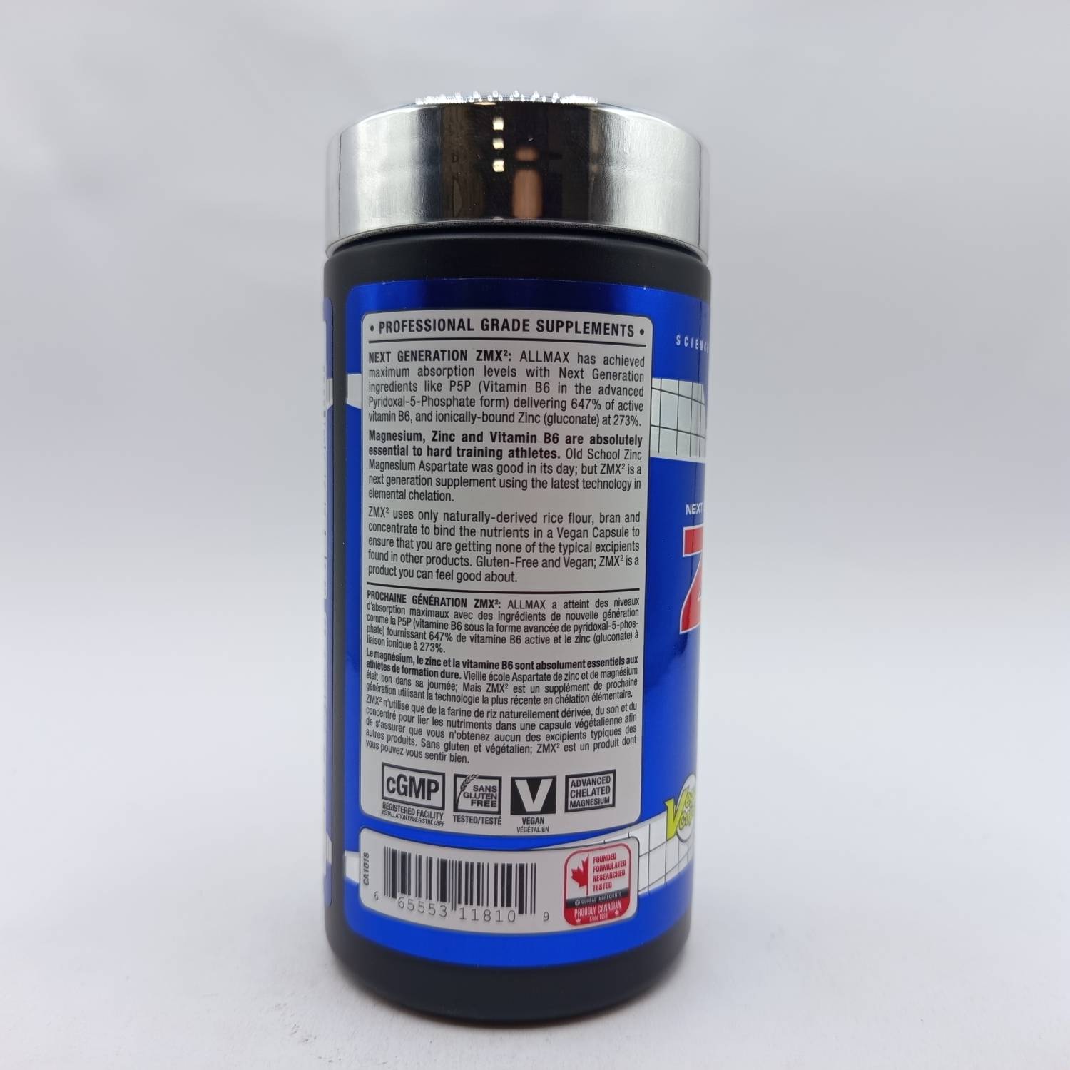 مکمل زد ام ایکس آلمکس نوتریشن ALLMAX ZMX2 3 مکمل زد ام ایکس آلمکس نوتریشن ALLMAX ZMX2