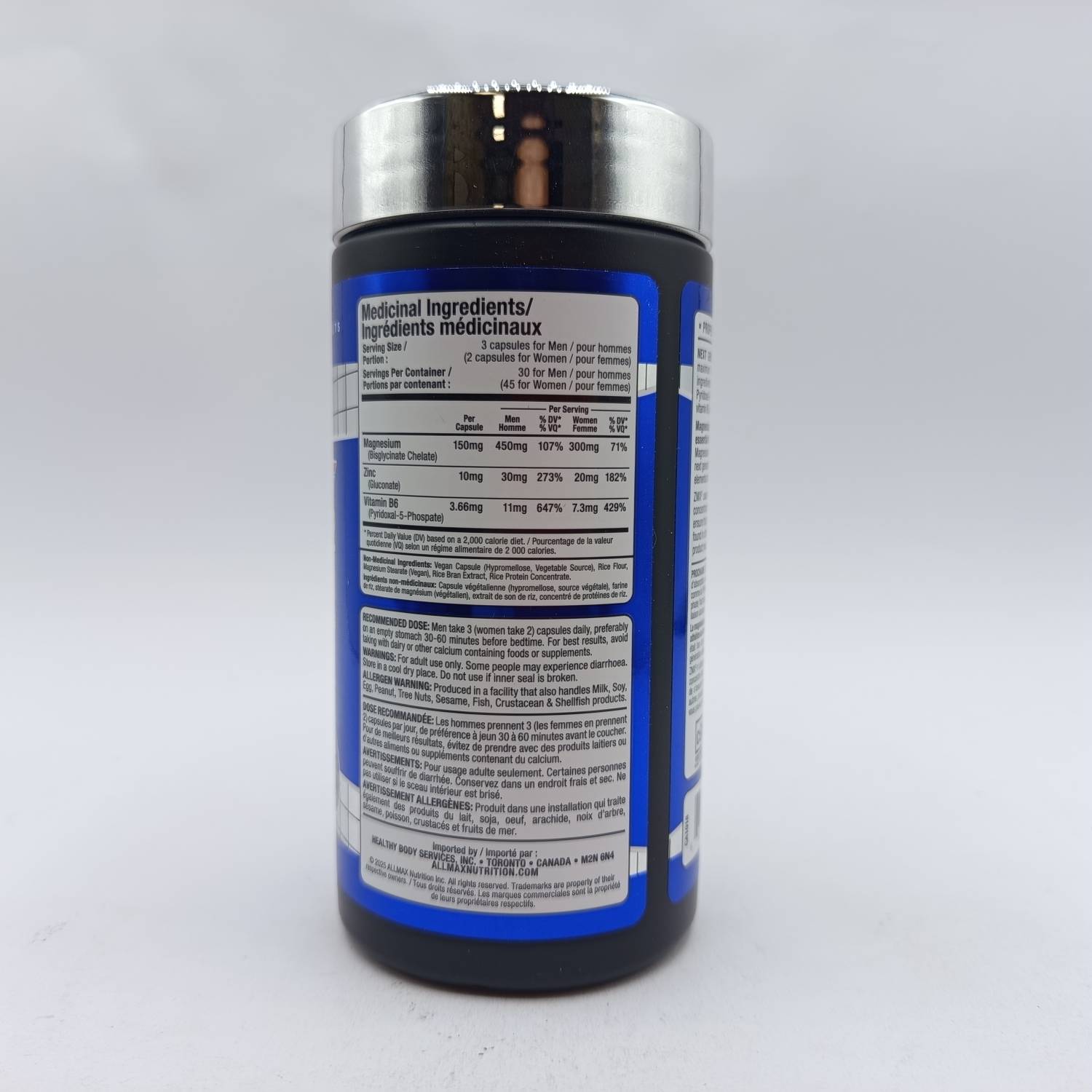 مکمل زد ام ایکس آلمکس نوتریشن ALLMAX ZMX2 4 مکمل زد ام ایکس آلمکس نوتریشن ALLMAX ZMX2