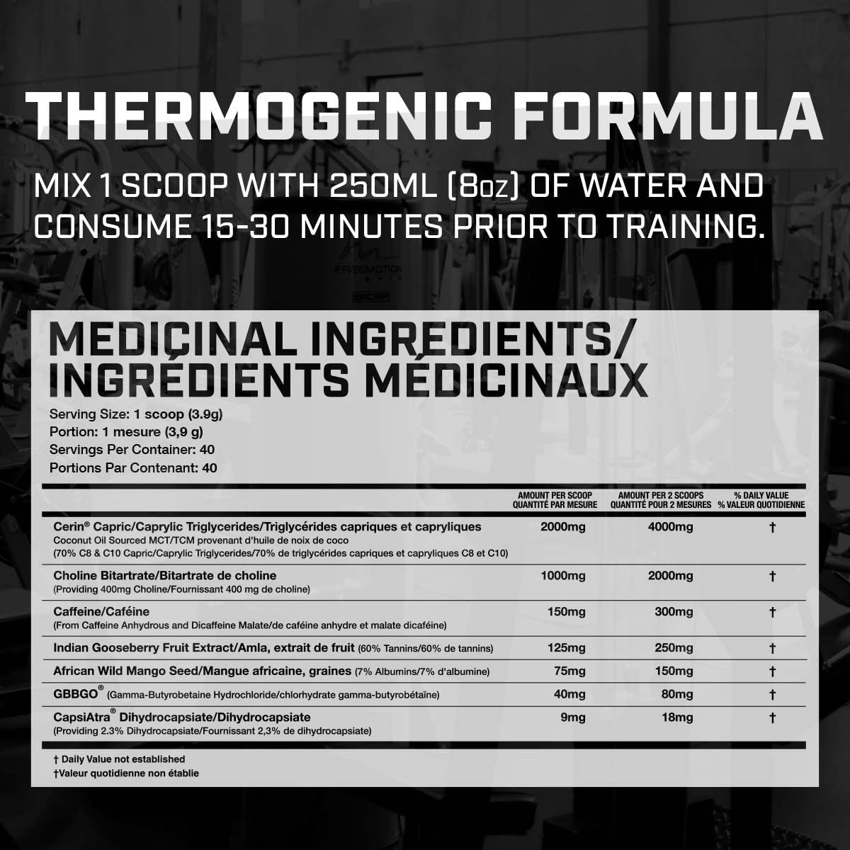 چربی سوز ترموژنیک فستد کاردیو مگنوم Magnum Fasted Cardio 8 مکمل ترموژنیک فستد کاردیو مگنوم