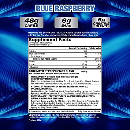 ریکاوری ام اچ پی دارک متر 2 ریکاوری ام اچ پی دارک متر