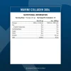 کلاژن دریایی اپلاید نوتریشن