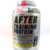 پروتئین ناترند افتر تراینینگ Nutrend AFTER TRAINING