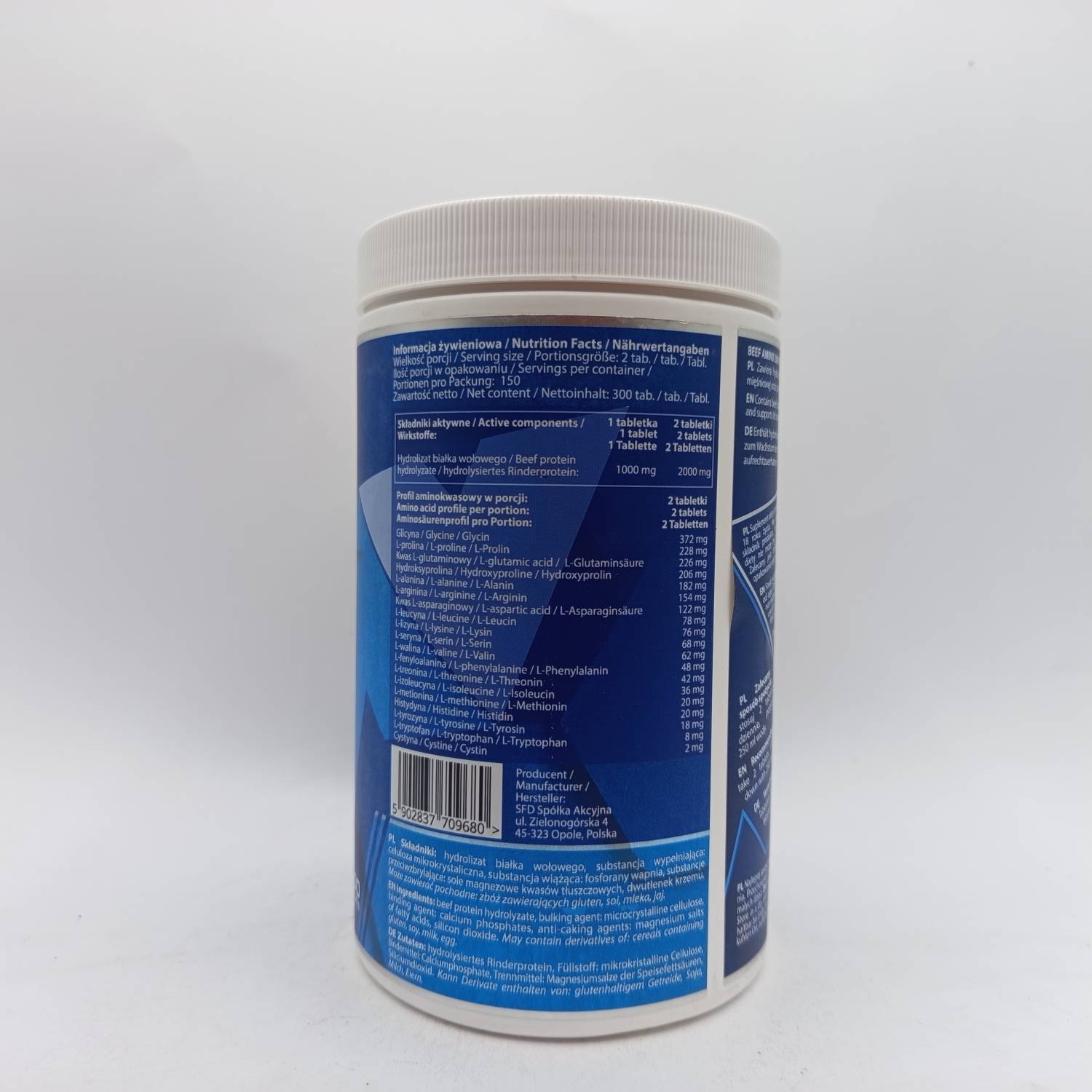 آمینو بیف 2000 آل نوتریشن Allnutrition Beef Amino 2000 3 آمینو بیف 2000 آل نوتریشن Allnutrition Beef Amino 2000