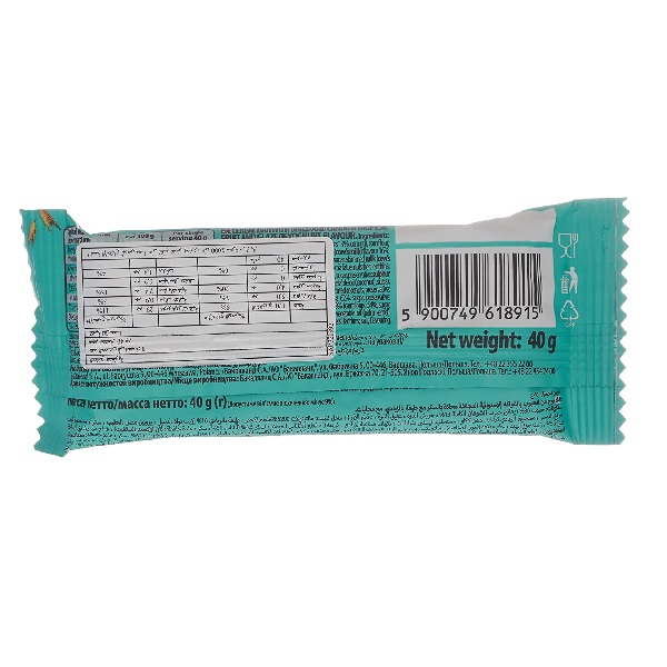 انرژی بار غلات 5 میوه استوایی باکالند 40 گرم Bakalland Ba Energy Bar 5 Tropical Fruits 2 انرژی بار غلات 5 میوه استوایی باکالند 40 گرم Bakalland Ba Energy Bar 5 Tropical Fruits