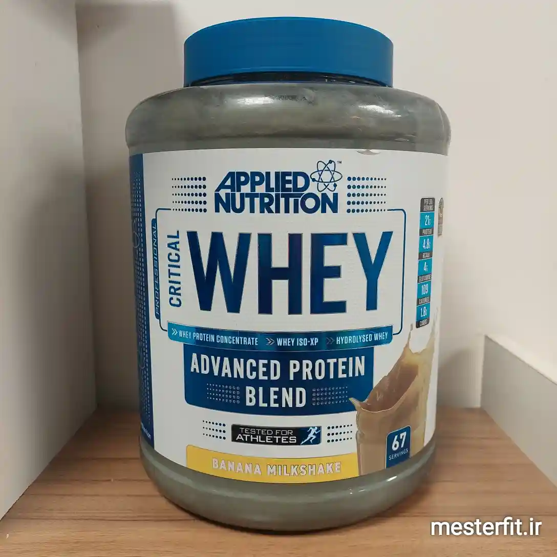 پودر پروتئین کریتیکال وی اپلاید Applied Nutrition Critical Whey Protein 15 نمایندگی اپلاید ایران
