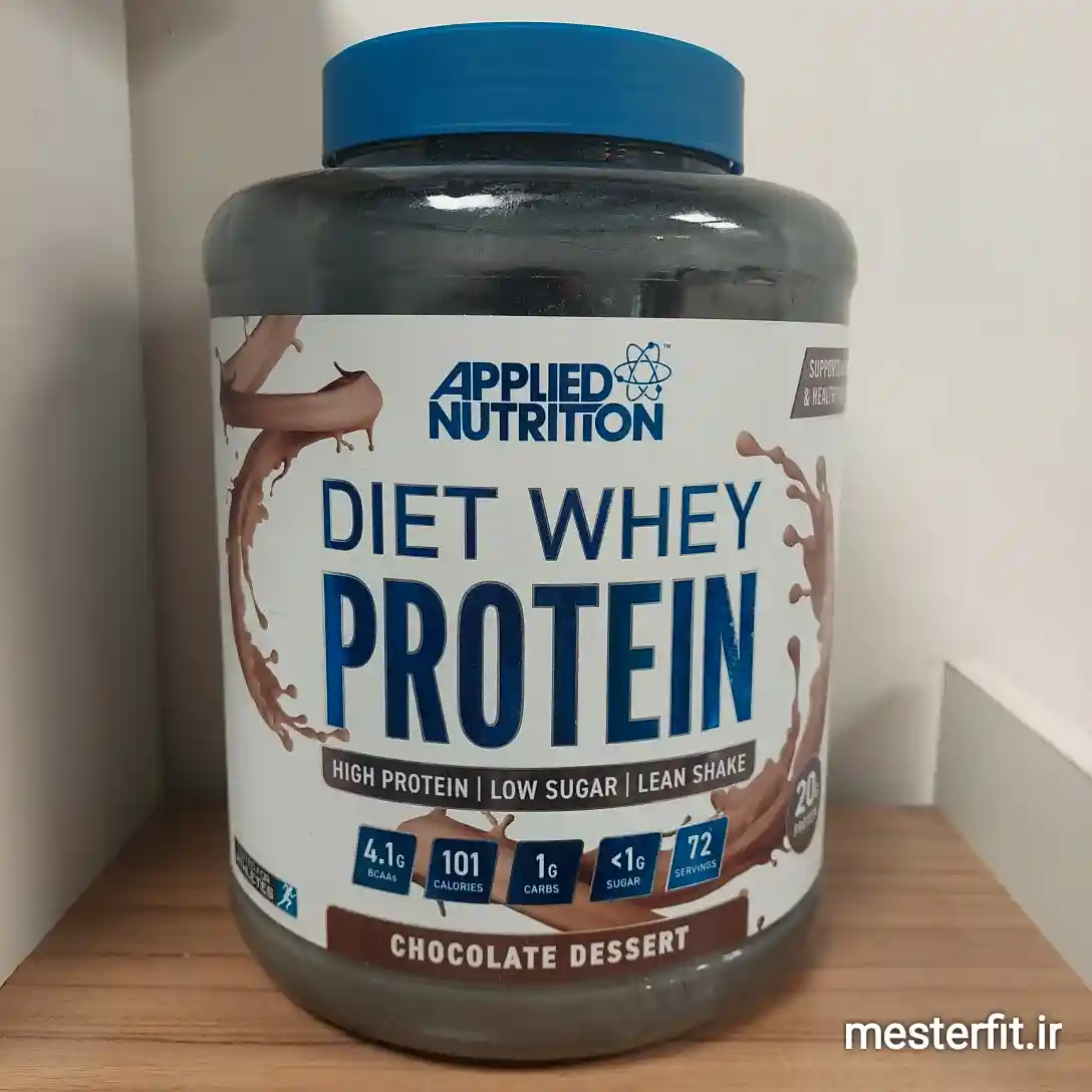 پروتئین وی دایت اپلاید نوتریشن 1.8 کیلو Applied Diet Whey Protein 9 دایت وی اپلاید
