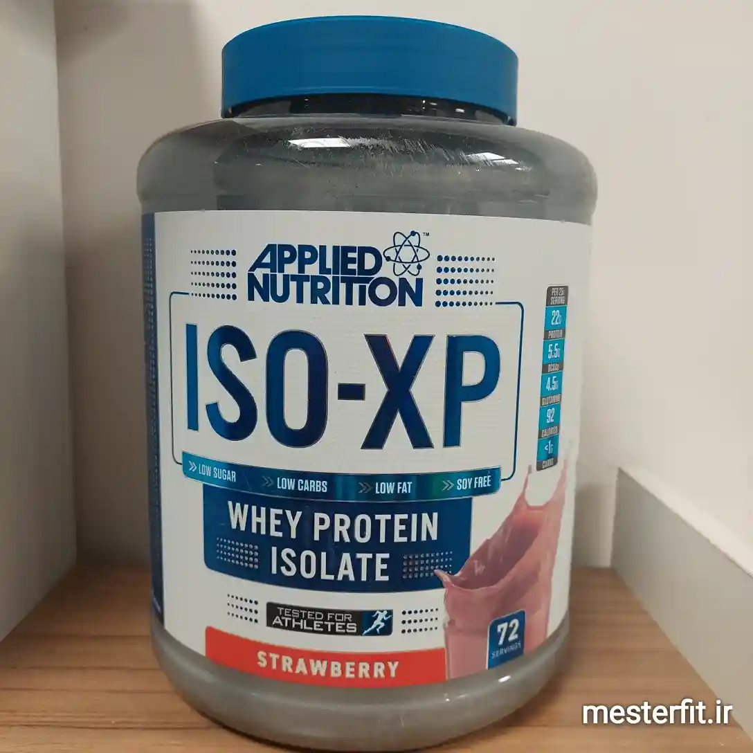 وی ایزوله اپلاید ایکس پی نوتریشن 1.8 کیلو Applied ISO - XP Whey Iso 6 وی ایزوله اپلاید