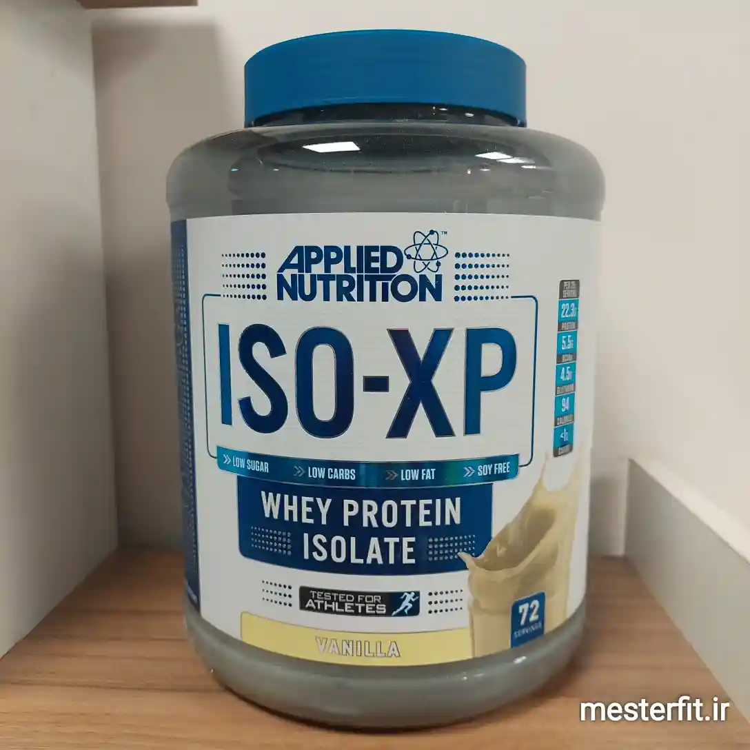 وی ایزوله اپلاید ایکس پی نوتریشن 1.8 کیلو Applied ISO - XP Whey Iso 8 وی ایزوله ایکس پی اپلاید