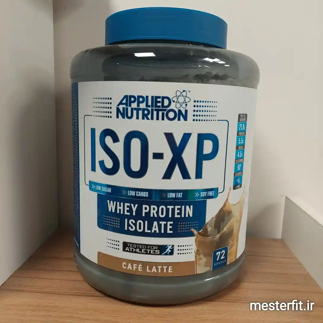 وی ایزوله اپلاید ایکس پی نوتریشن 1.8 کیلو Applied ISO - XP Whey Iso 9 پروتیئن ایزوله ایکس پی اپلاید