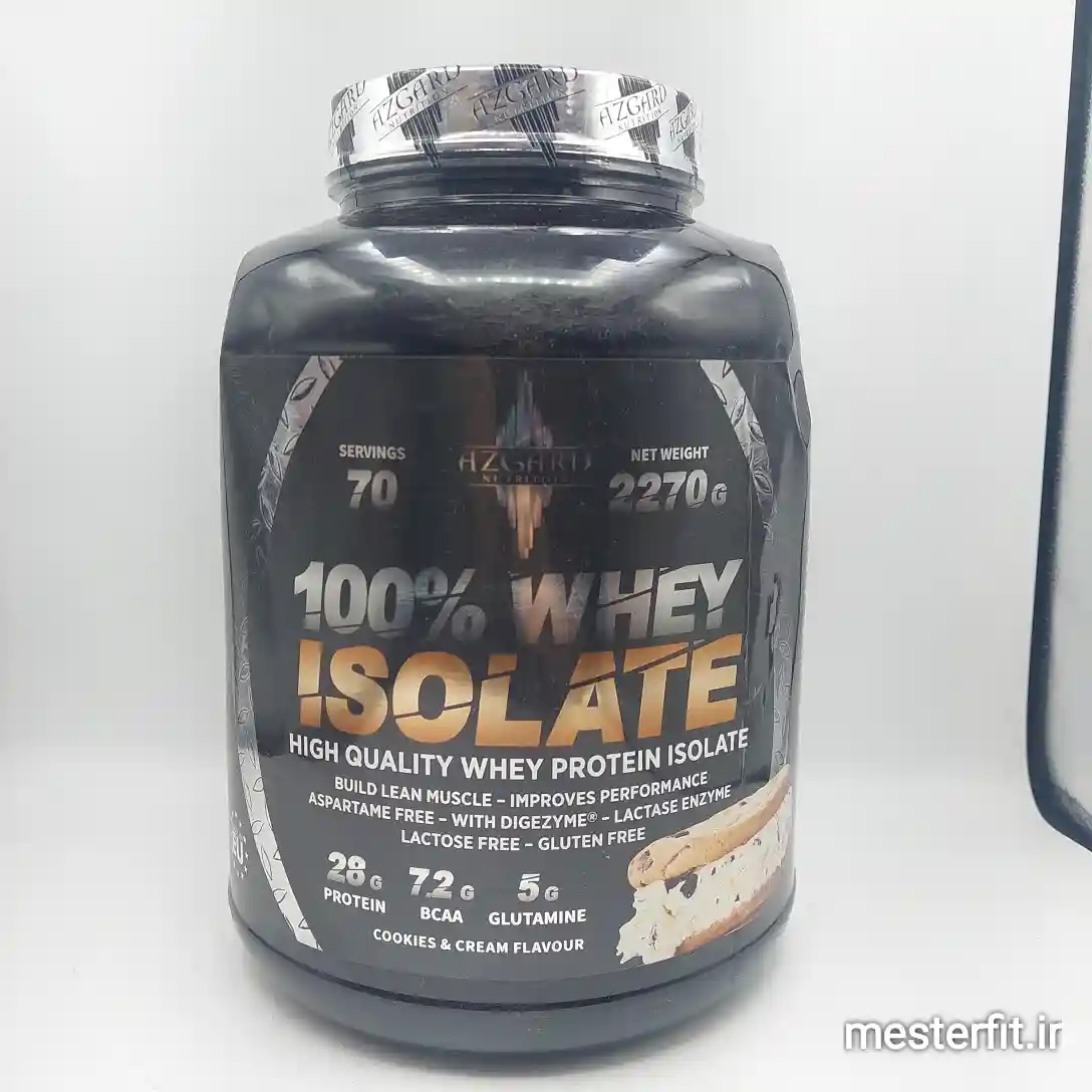 پروتئین وی ایزوله ازگارد AZGARD 100% WHEY Isolate 3 وی ایزوله ازگارد