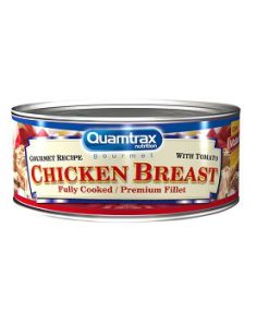 سینه مرغ کوامترکس Quamtrax Chicken Breast