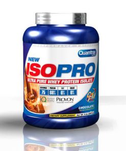 ایزو پرو کوامتراکس Quamtrax IsoPro