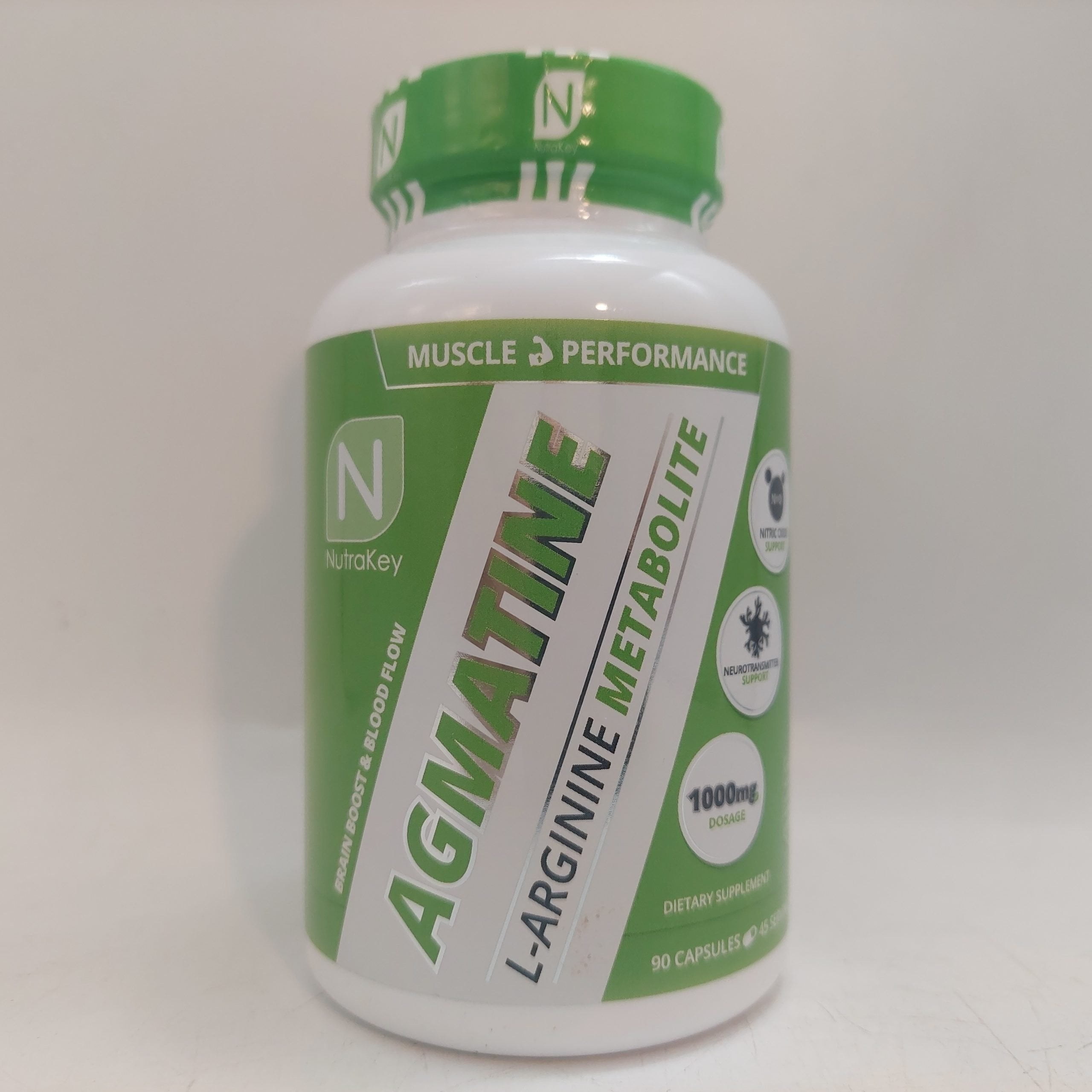 آگماتین نوتراکی NUTRAKEY AGMATINE 2 آگماتین نوتراکی NUTRAKEY AGMATINE - Image 2