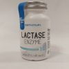 لاکتوز آنزیم نوتریورسام Nutriversum Lactase Enzyme