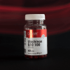 کوانزیم استرویت OstroVit Ubichinon Q10 100