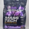 گینر مس تک اکستریم 2000 ماسل تک5 کیلویی Mass Tech Extreme 2000