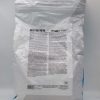 وی مای پروتئین ایمپکت 2500 گرمی My Protein Impact Whey Protein 15 وی مای پروتئین ایمپکت 2500 گرمی My Protein Impact Whey Protein