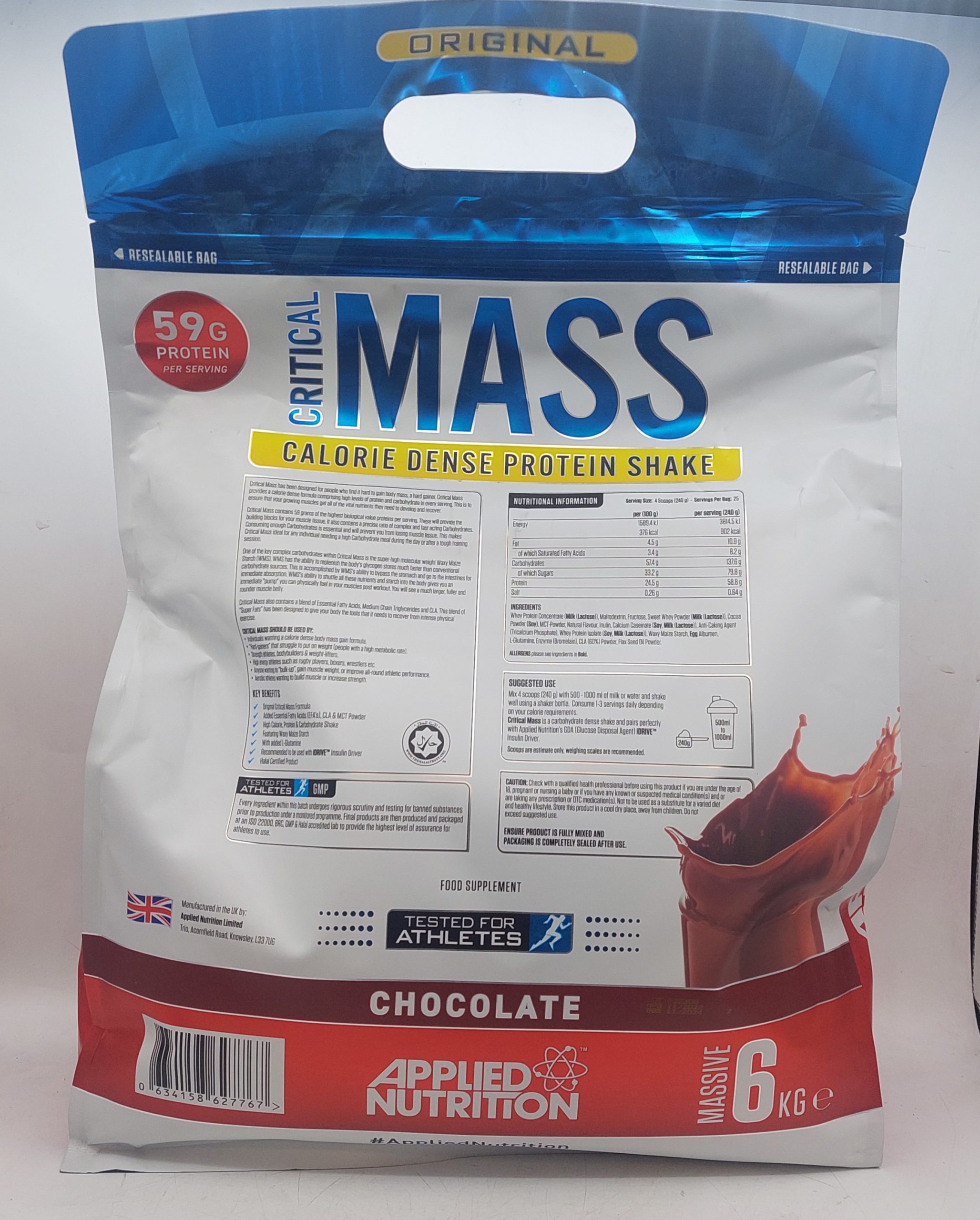 مس گینر اپلاید 6 کیلویی + تشخیص فیک و اصل بودن گینر اپلاید 18 مس گینر اپلاید 6 کیلویی + تشخیص فیک و اصل بودن گینر اپلاید - Image 18
