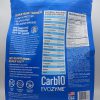 مکمل افزایش وزن گینر ایوژن سوپر هیوج EVOGEN SUPER HUGE (وزن 5.44 کیلو)