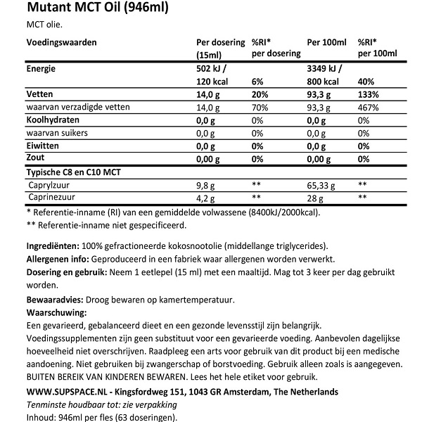 روغن ام سی تی موتانت Mutant MCT 3 روغن ام سی تی موتانت Mutant MCT