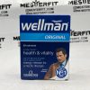 مولتی ویتامین ول من اورجینال ویتابیوتیکس Vitabiotics Wellman 4 مولتی ویتامین ول من ویتابیوتیکس Vitabiotics Wellman