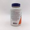 ال-تیروزین ناو NOW L-Tyrosine