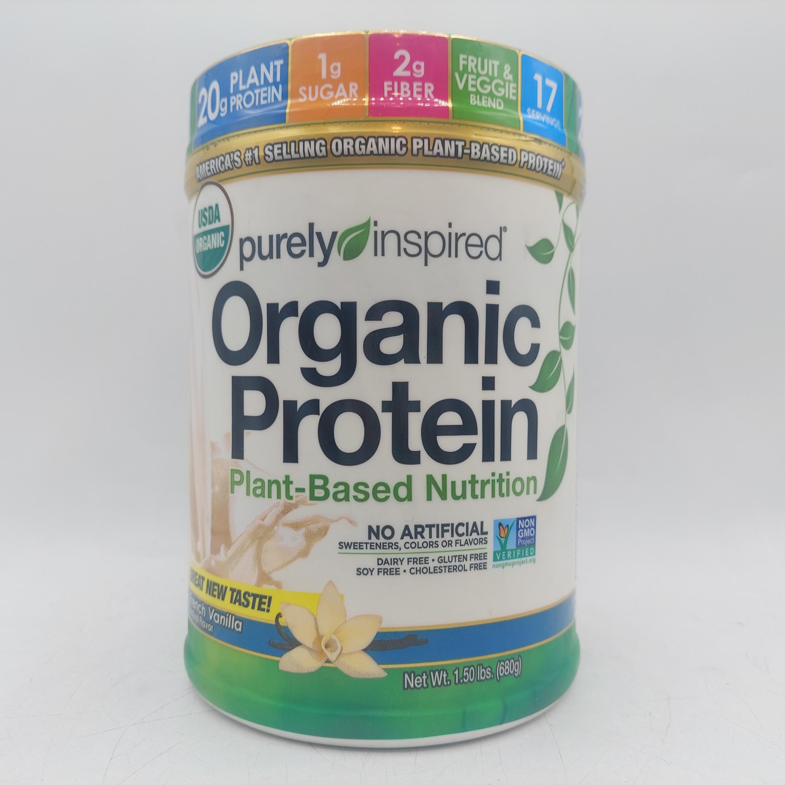 پروتئین ارگانیک پیورلی اینسپایر Purely Inspired Organic Protein 2 پروتئین ارگانیک پیورلی اینسپایر Purely Inspired Organic Protein - Image 2