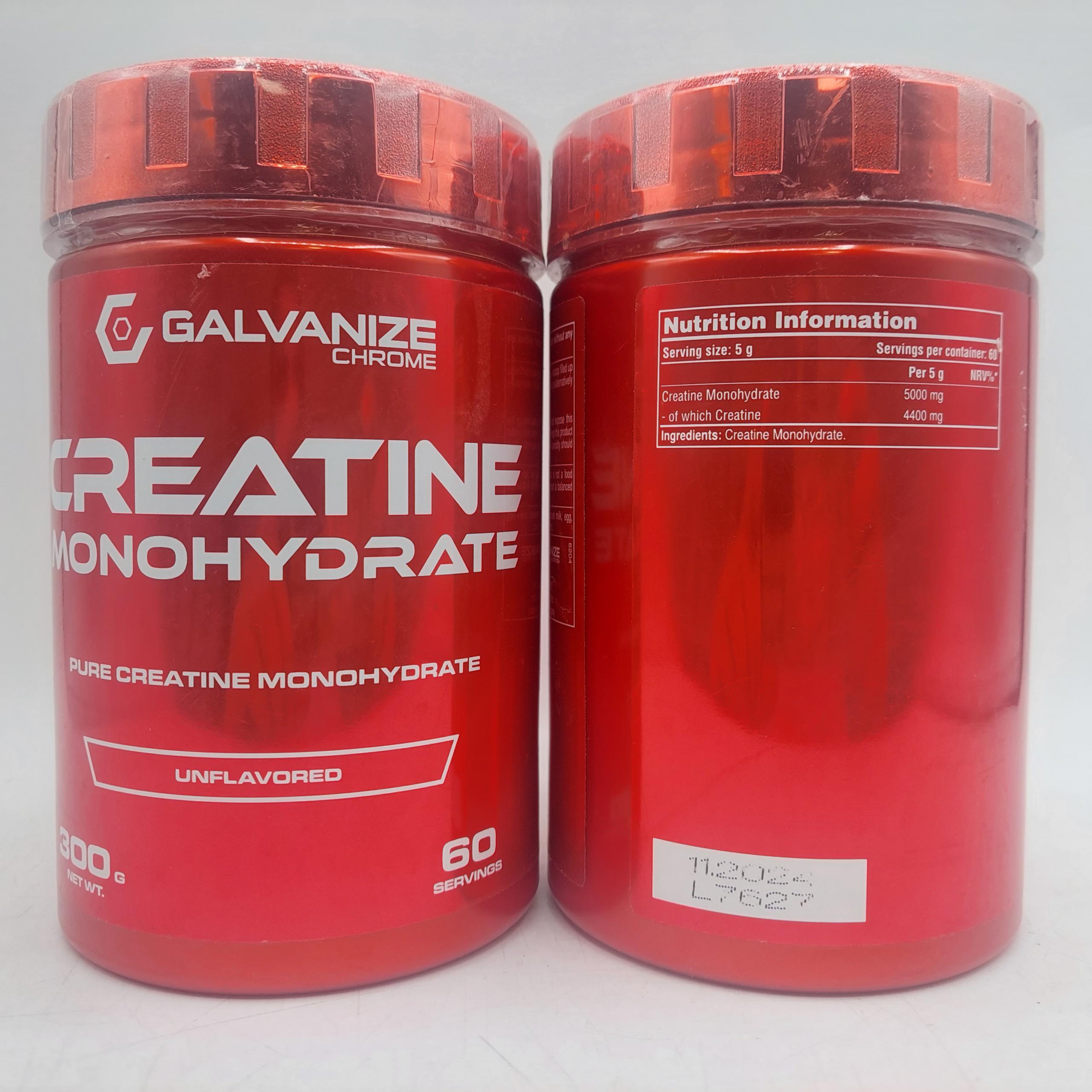 کراتین گالوانیز GALVANIZE CREATINE MONOHYDRATE 2 کراتین گالوانیز GALVANIZE CREATINE MONOHYDRATE - Image 2