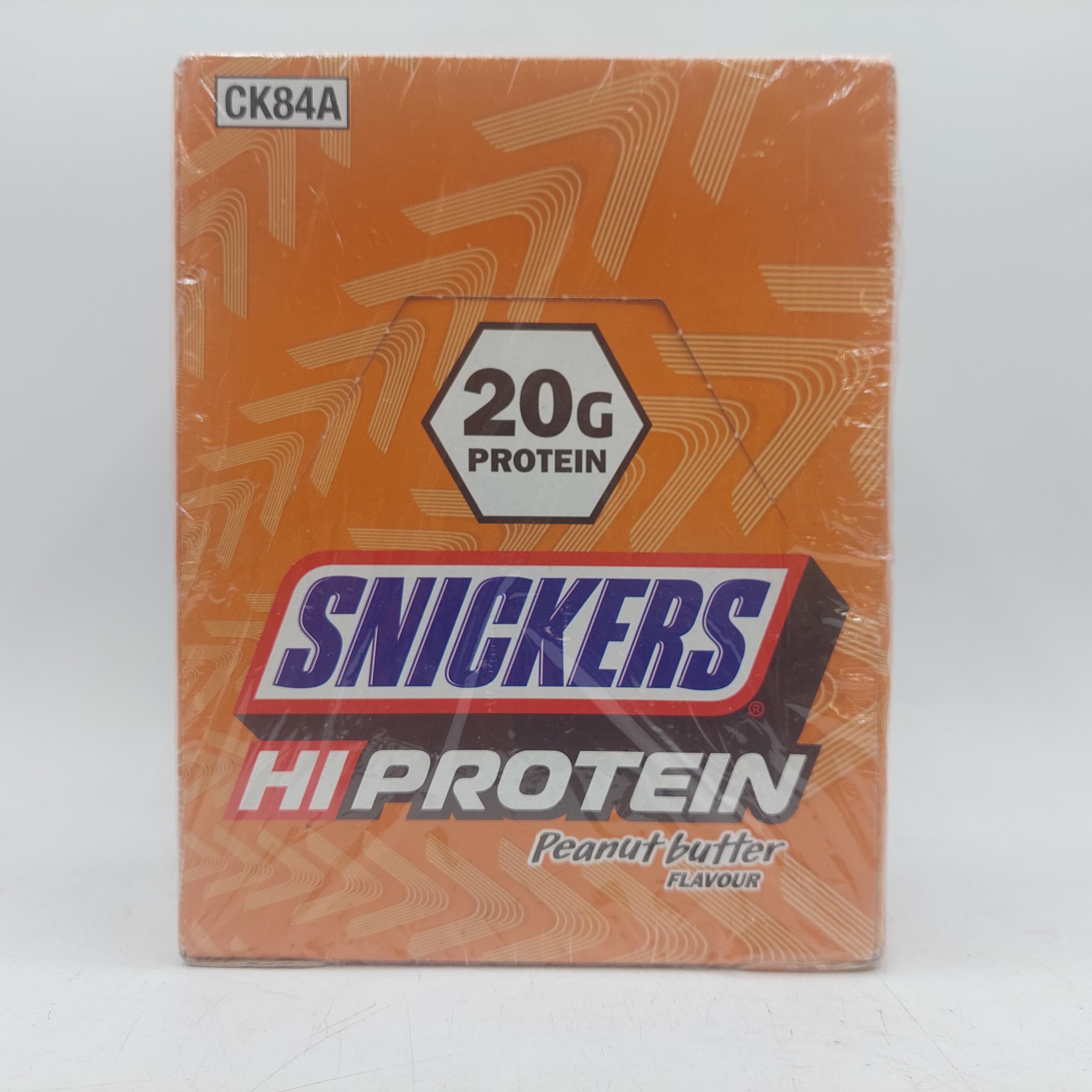 پروتئین بار اسنیکرز Snickers Protein Bar با 30 درصد قند کمتر 2 پروتئین بار اسنیکرز Snickers Protein Bar با 30 درصد قند کمتر - Image 2