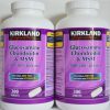 گلوکزآمین کندرویتین و ام اس ام کرکلند Kirkland Glucosamine Chondroitin & MSM