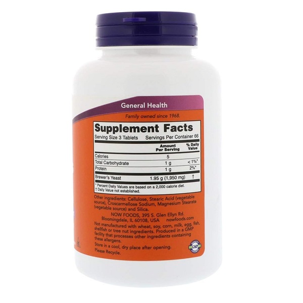 مخمر آبجو ناو NOW Brewer's Yeast 2 مخمر آبجو ناو NOW Brewer's Yeast