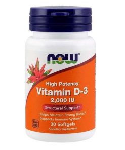 ویتامین دی 3 ناو  NOW Vitamin D3 2000IU