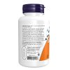 گلوتاتیون ناو NOW Glutathione