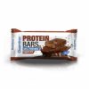 پروتئین بار کوامترکس Quamtrax Protein bar
